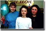 Молодые таланты