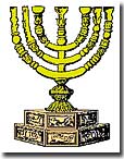 Menorah